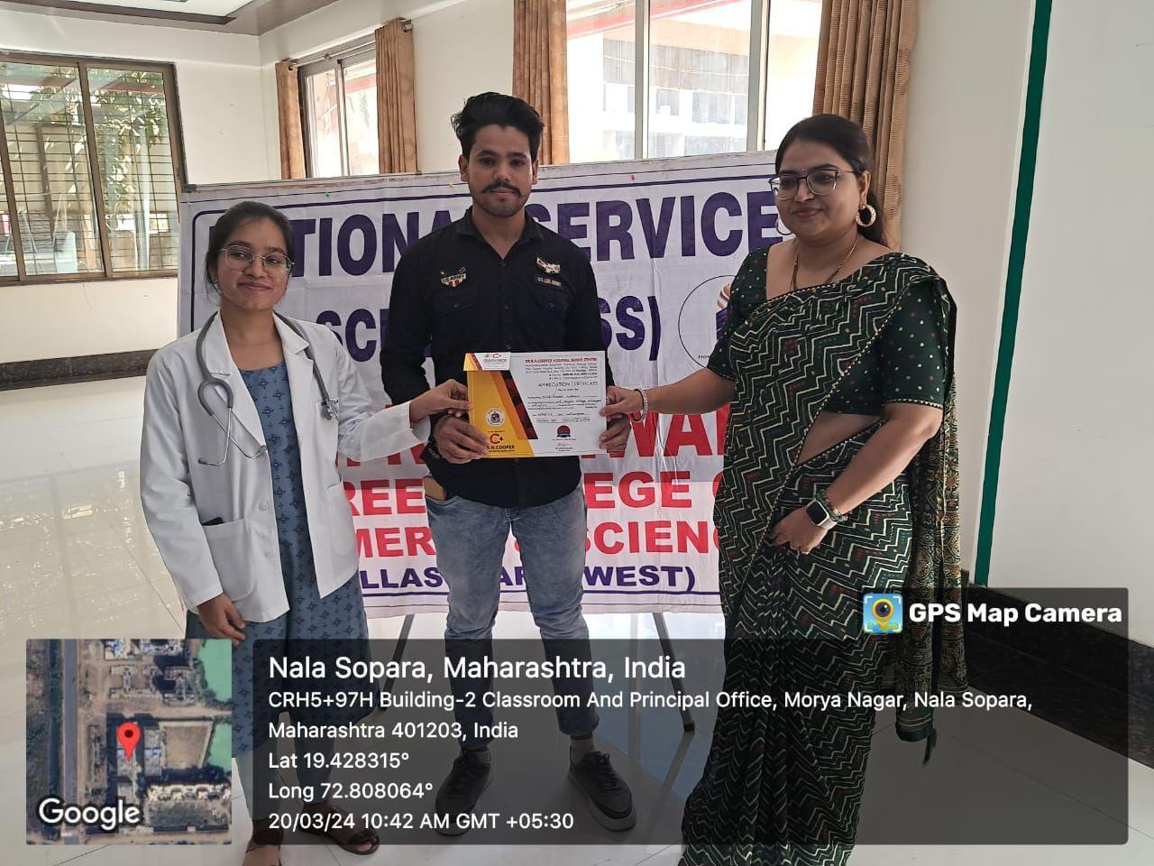 SMT. K.L. Tiwari Degree College of Commerce and Science Palghar Sports and Event photo 10